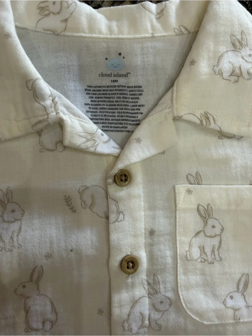 cloud island soft 18m